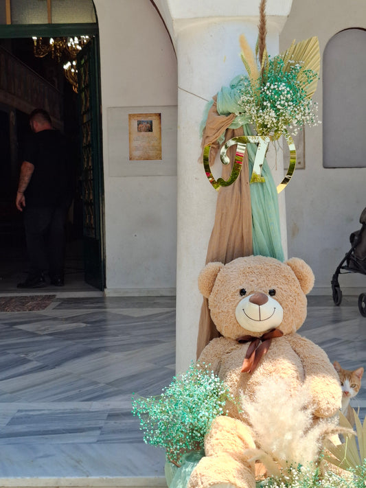 Baptism Decoration with a teddy bear theme for a boy