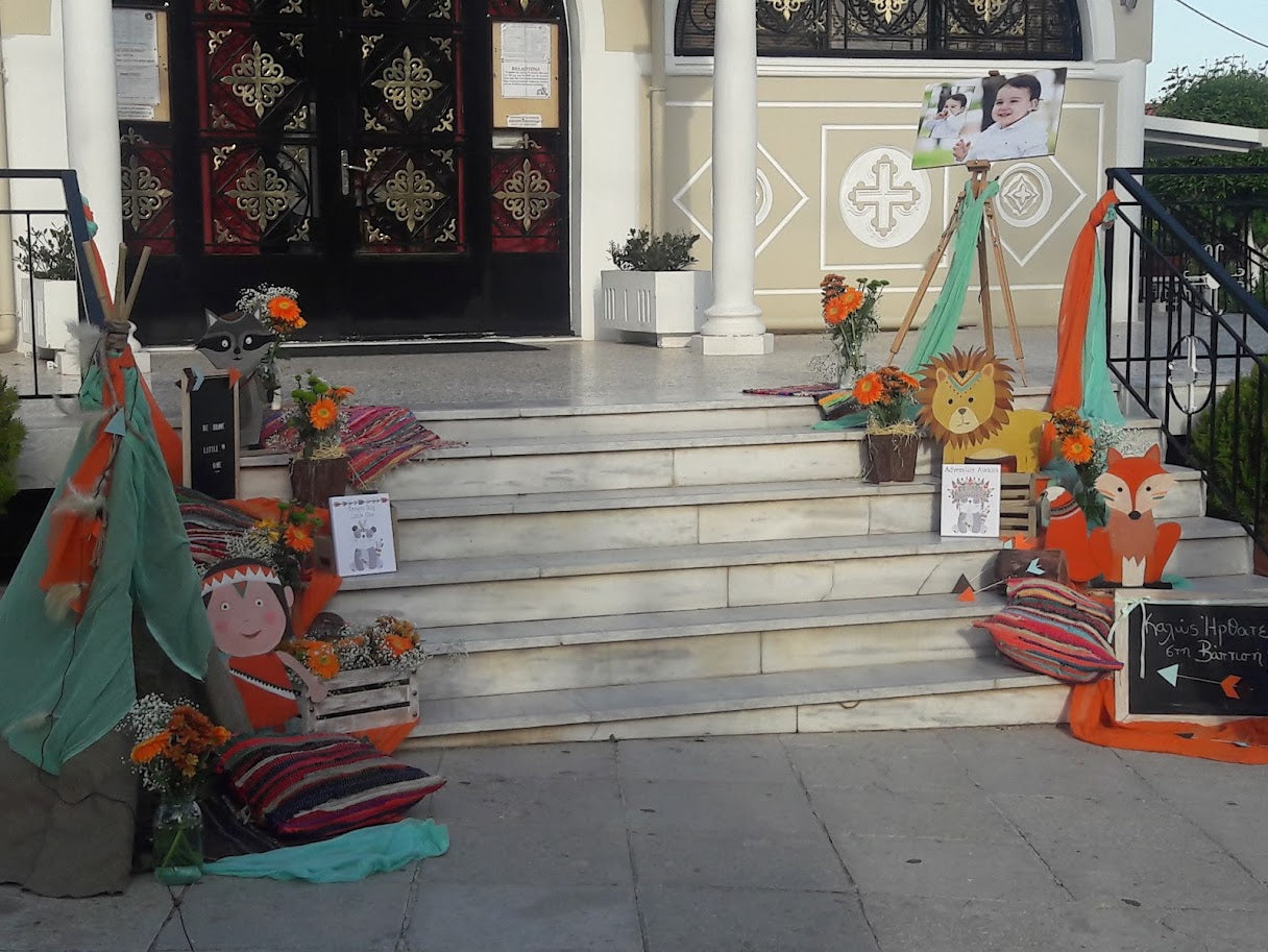 Διακόσμηση Βάπτισης με θέμα Λιονταράκι