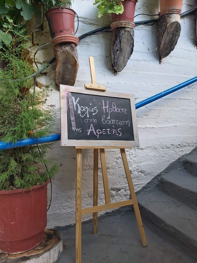 Διακόσμηση Βάπτισης με θέμα Μονόκερο