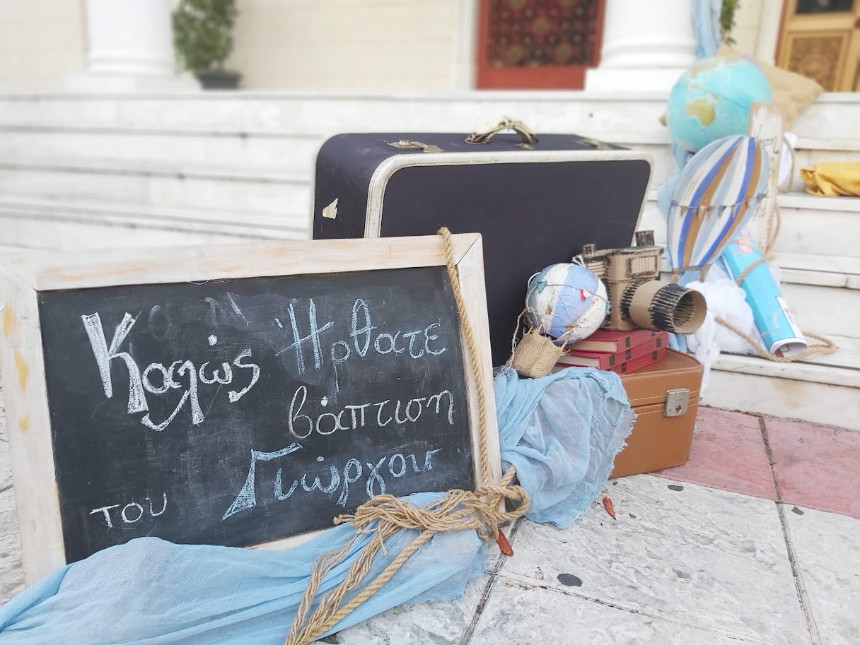 Διακόσμηση Βάπτισης με θέμα Αερόστατο