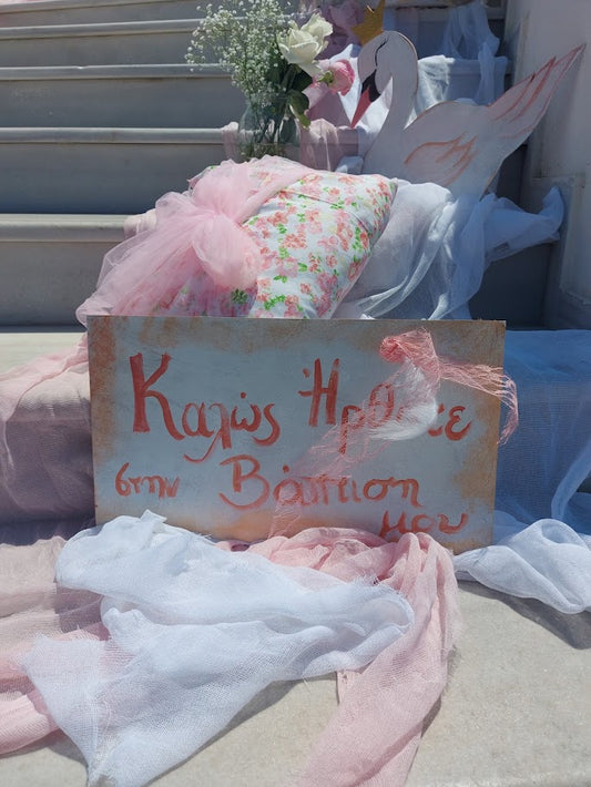 Baptism Decoration with Swan Theme