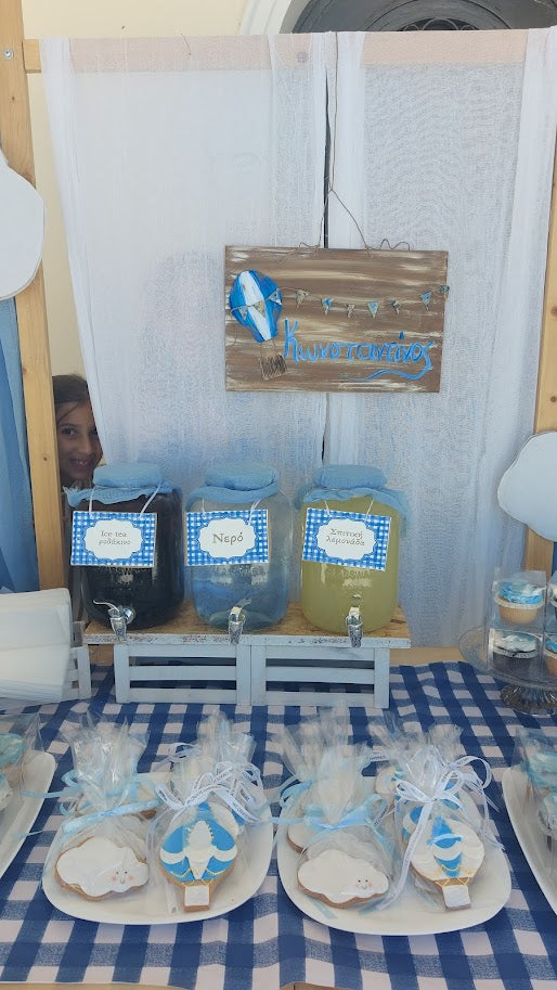 Διακόσμηση Βάπτισης με θέμα Αερόστατο