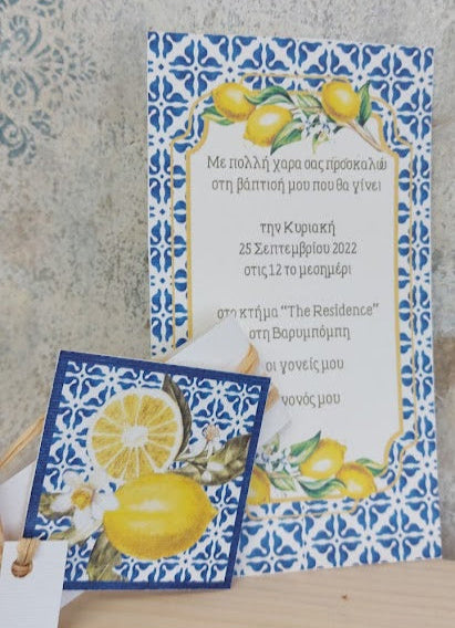 Lemon themed Baptism Invitation