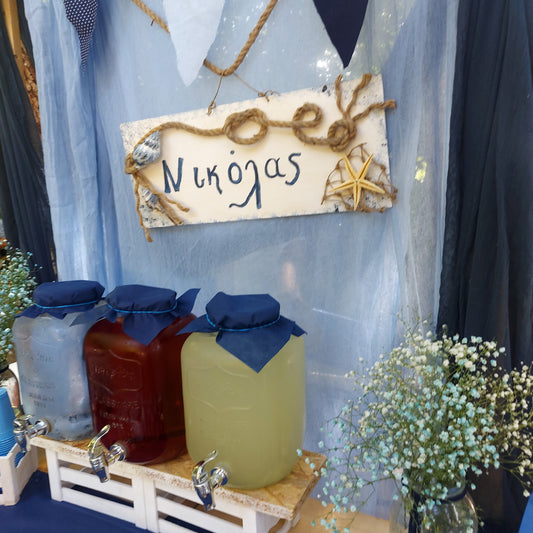 Whale-themed Baptism Decoration