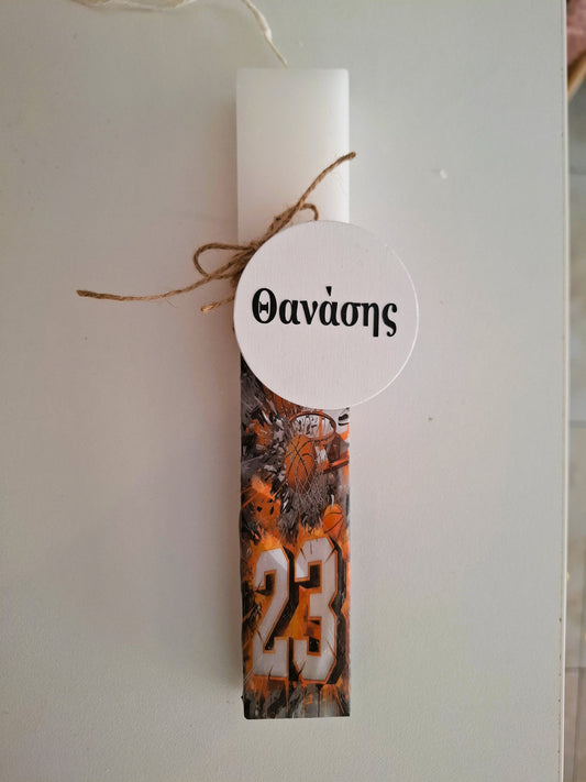 Λαμπάδα με θέμα το basket με το όνομα του παιδιού