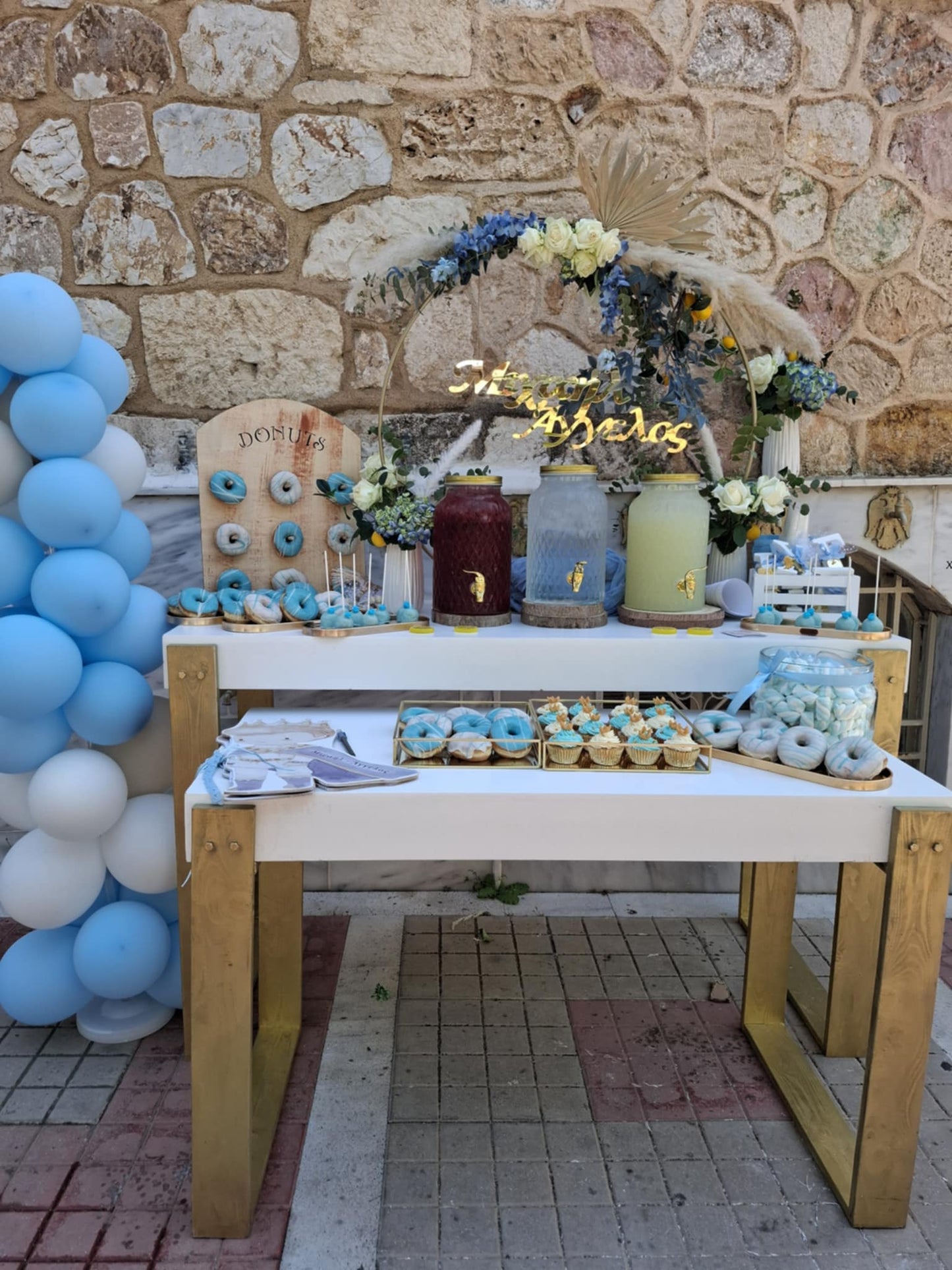 Διακόσμηση Βάπτισης με θέμα 'Πρίγκιπας'