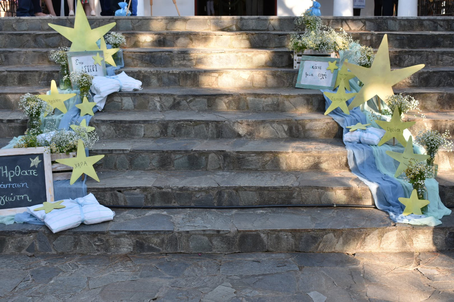 Διακόσμηση Βάπτισης με θέμα το αστεράκι
