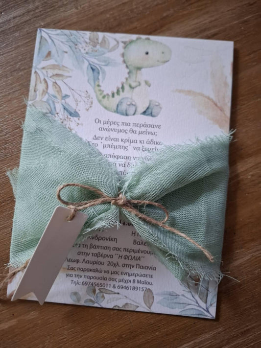 Baptism Invitation with a dinosaur theme