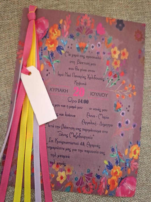 Baptism Invitation with flowers in colorful tones