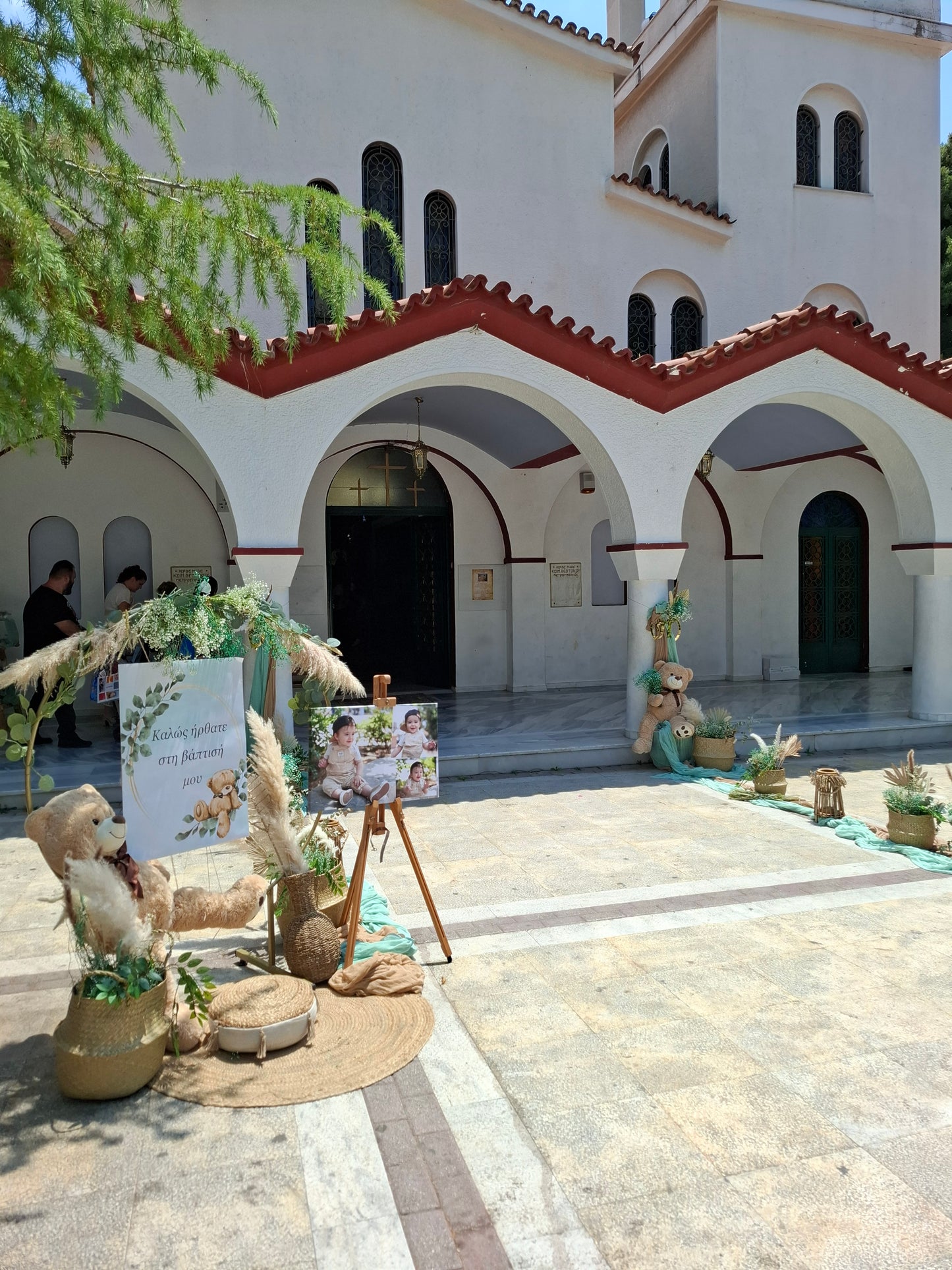 Διακόσμηση Βάπτισης με θέμα το αρκουδακι για αγόρι