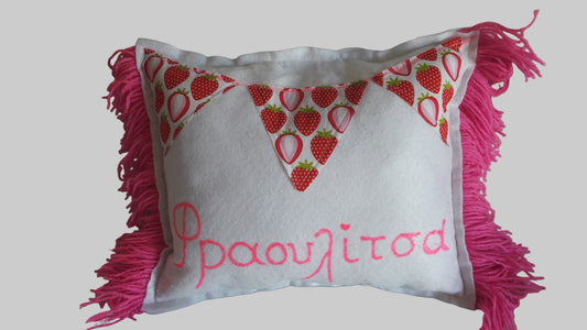 Children's Decorative Pillow Strawberry