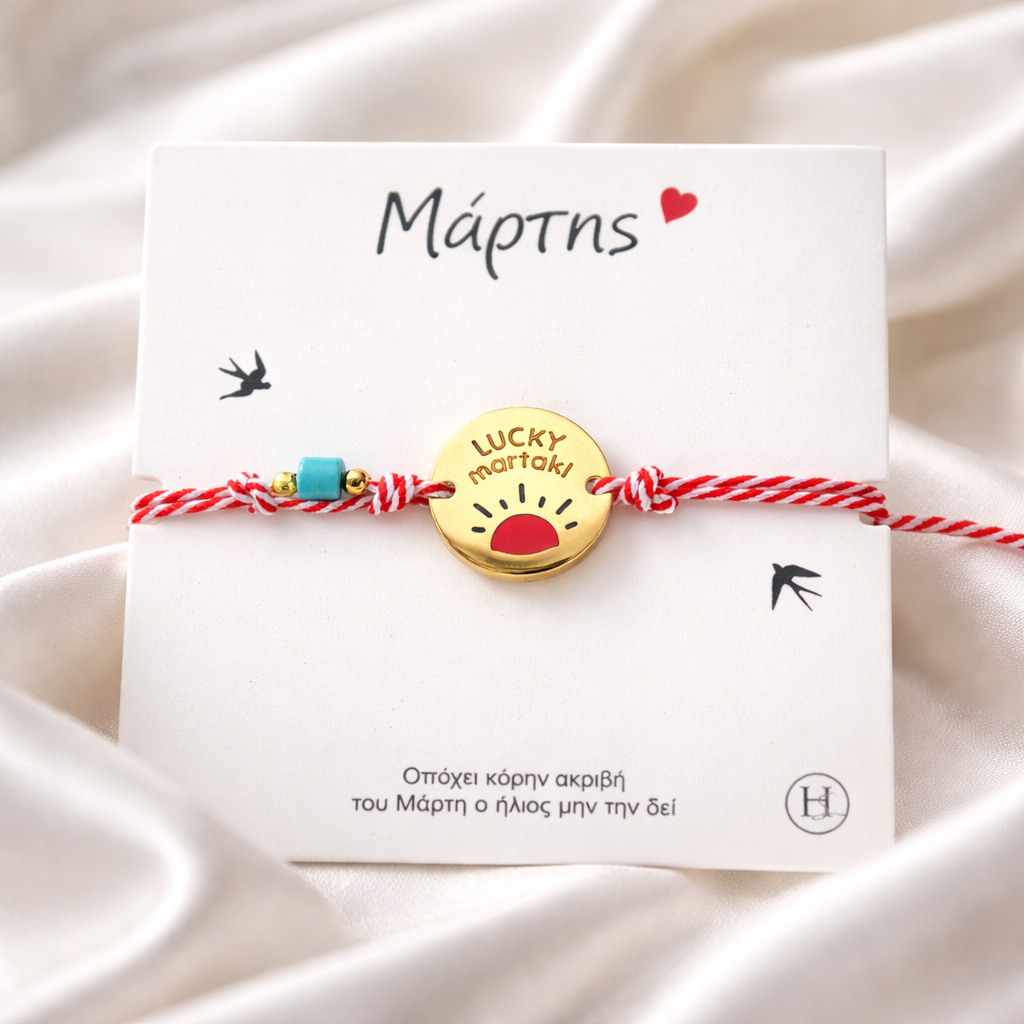Μαρτάκι με μεταλλικό χρυσό στοιχείο "LUCKY MARTAKI"