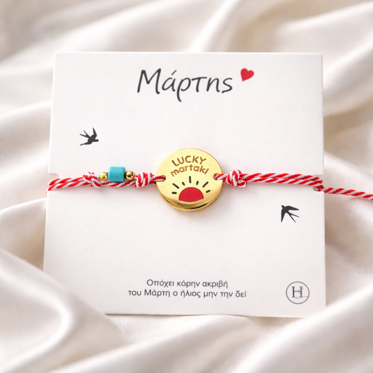 Μαρτάκι με μεταλλικό χρυσό στοιχείο "LUCKY MARTAKI"