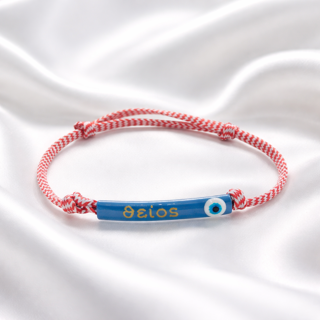 Μαρτάκι Θείος με ματάκι