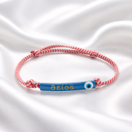 Μαρτάκι Θείος με ματάκι