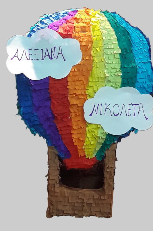 Πινιάτα για Πάρτυ Αερόστατο