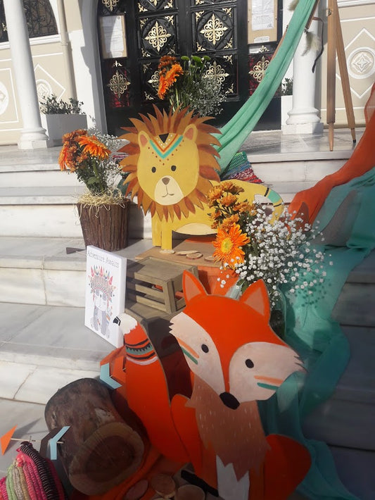 Διακόσμηση Βάπτισης με θέμα Λιονταράκι