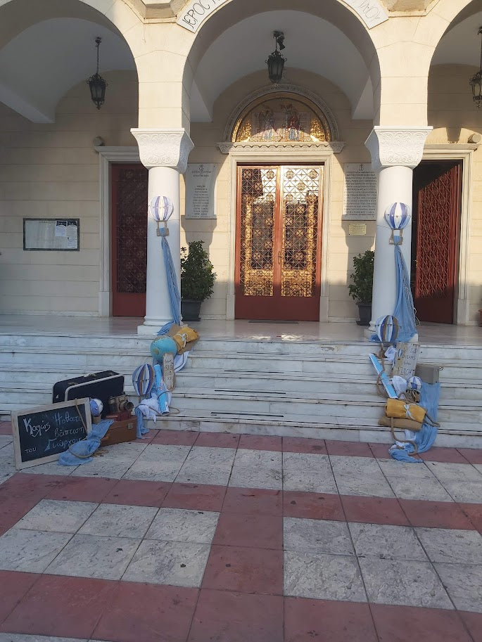 Διακόσμηση Βάπτισης με θέμα Αερόστατο