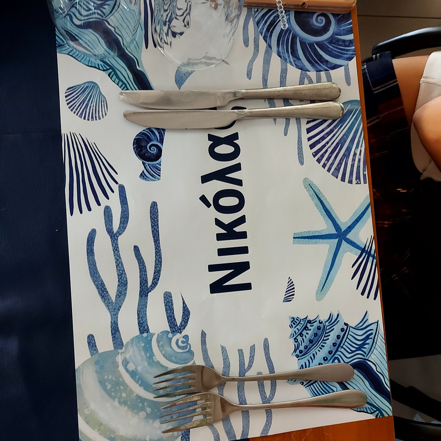 Διακόσμηση Βάπτισης με θέμα την φάλαινα