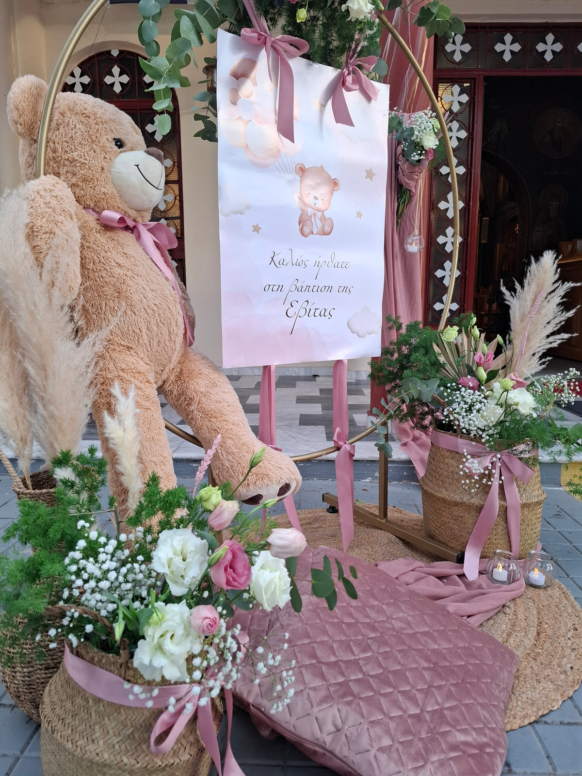 Διακόσμηση Βάπτισης με θέμα το αρκουδάκι για κορίτσι