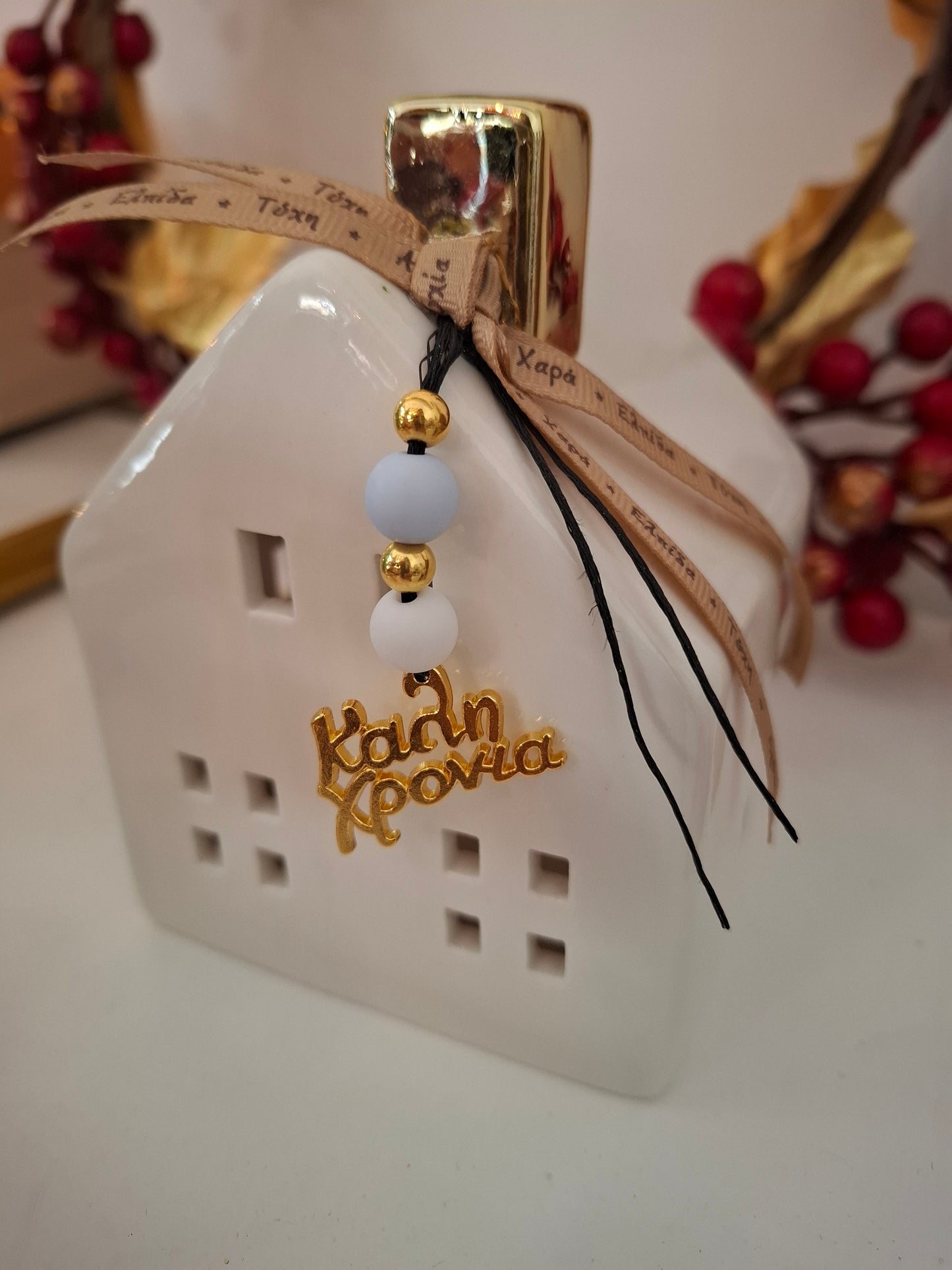 Γούρι κεραμικό σπιτάκι με θέση για ρεσό