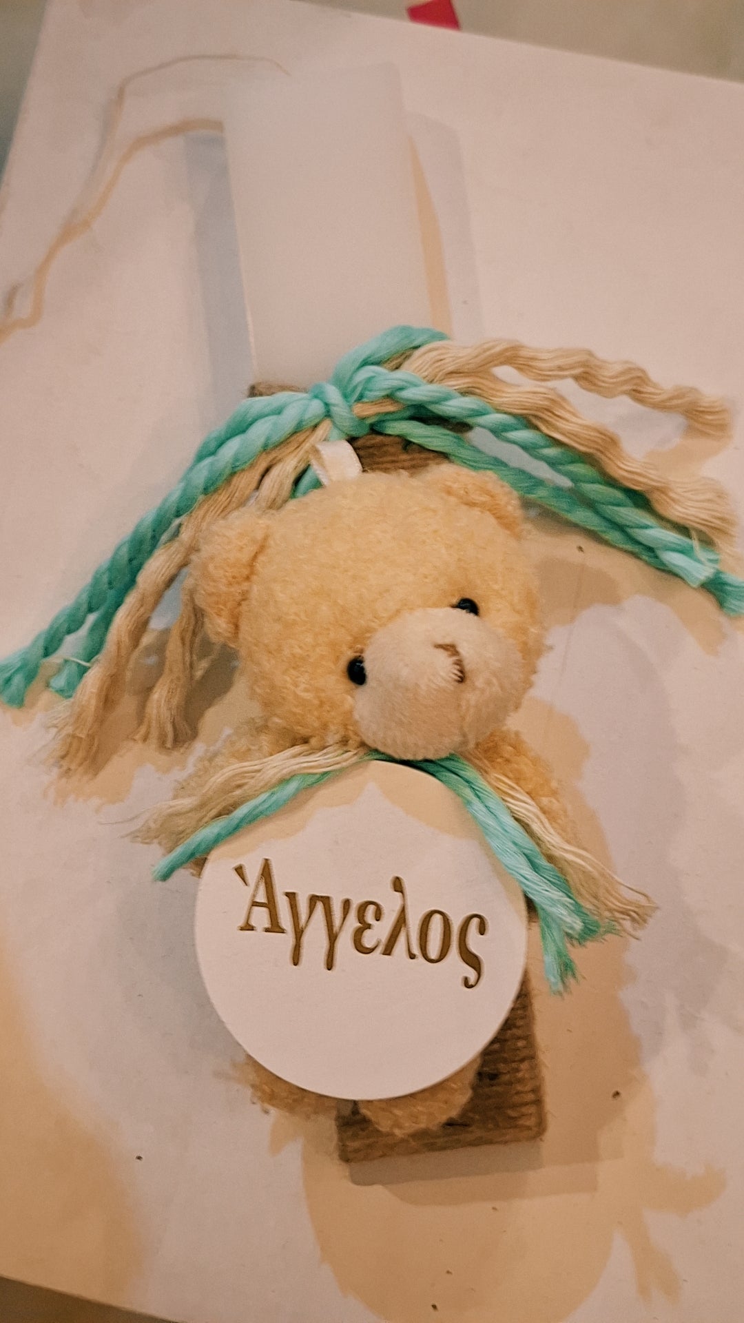 Λαμπάδα με αρκουδάκι μαγνητάκι με το όνομα του παιδιού