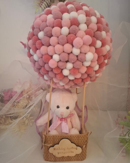 Balloon with teddy bear 'Welcome little one'