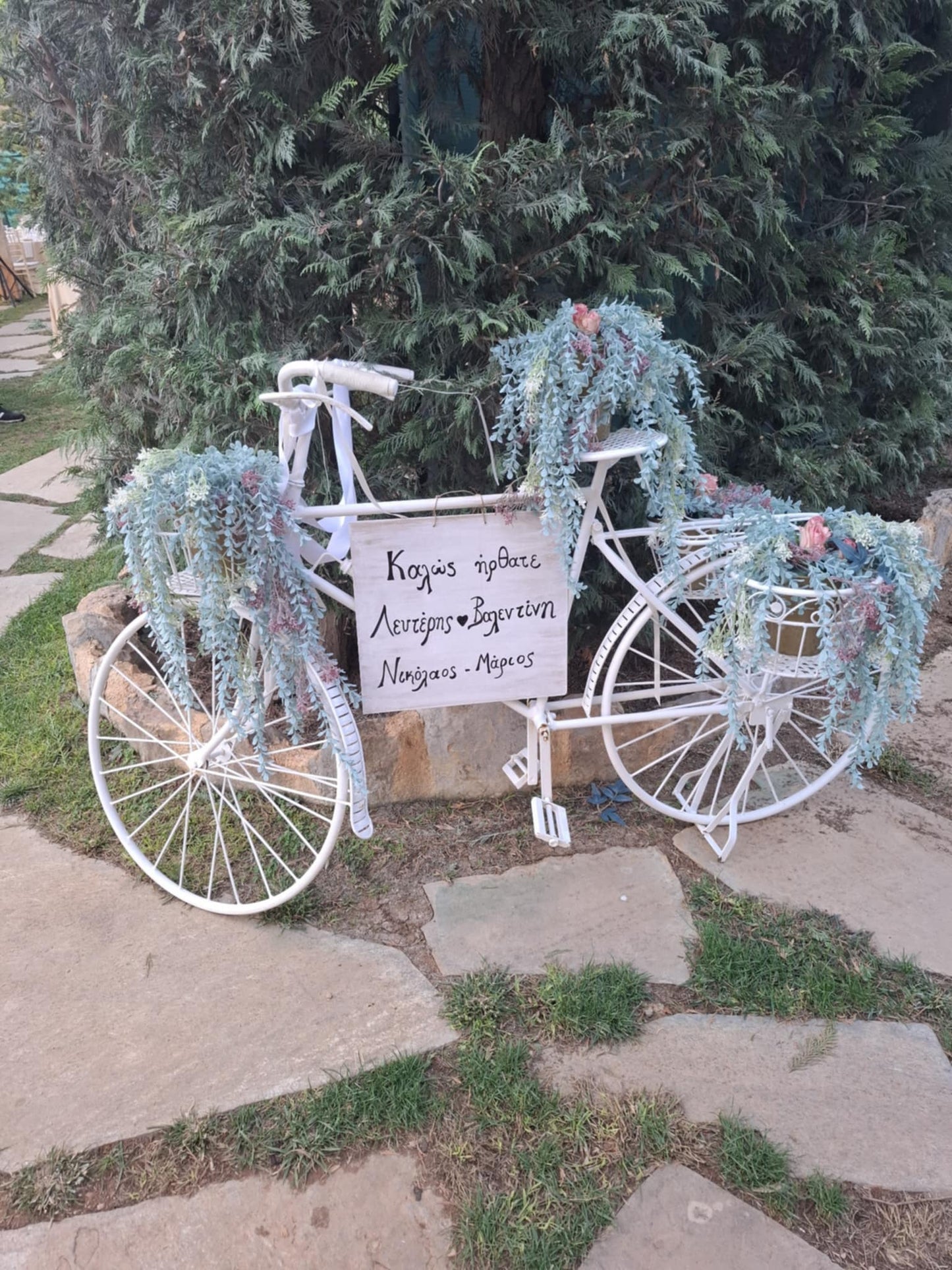 Διακόσμηση Βάπτισης με θέμα 'Πρίγκιπας'