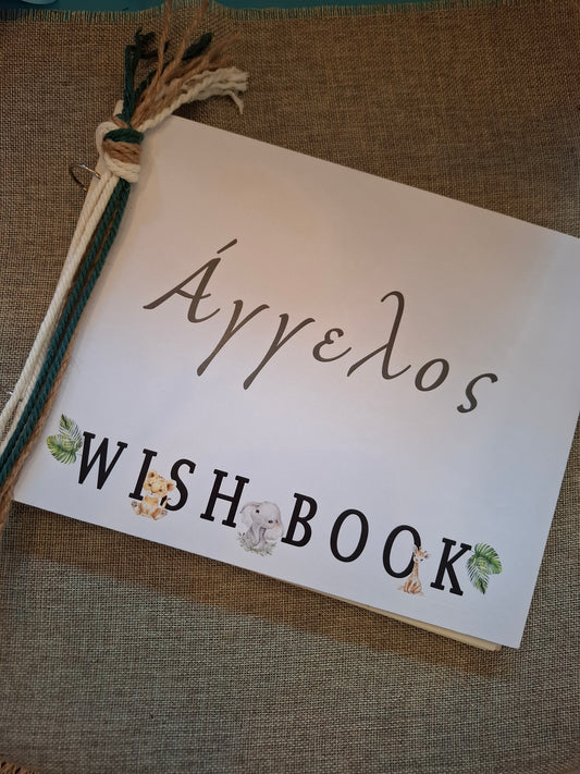 Wooden Baptism Wish Book with jungle animals